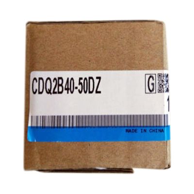 SMOCONE 1 Pcs CDQ2B40-50DZ New in Box CDQ2B4050DZ Expediated
