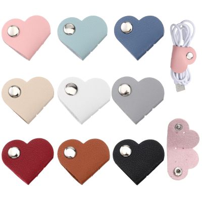 9 Pcs Heart Cord Organizer, Leather Cord Organizer Portable Pu Leathers Cable Organizers Leather Cable Management Storage Straps Earbud Data Cords Protector Headphones for Headphones, Charging Cables