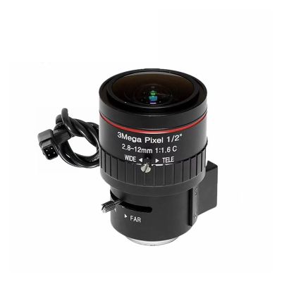 3MP 2.8-12mm Industrial Lens C Mount Auto DC iris Aperture IR 1/2" F1.6