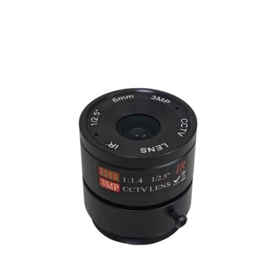 3MP 8-50mm/16-48mm/4/6/8mm, Industrial Camera HD Lens, CS Interface(6mm)