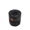 3MP 8-50mm/16-48mm/4/6/8mm, Industrial Camera HD Lens, CS Interface(6mm) view 1