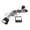 16 Pin To Radio Wiring Harness Decoder Car Android Head Unit Cable Adapter Compatible With Peugeot 308 Citroen C4(Cable) view 2