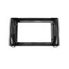 9 Inch Car Fascia Frame Adapter Radio Dash Fitting Panel Kit for Toyota for Tundra 2014 2015 2016 2017 2018 2019 2020 2021 Radio Fascia Frame(Only Black Frame) view 1