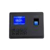 GSGRTYJIO Fingerprint Attendance Machine Staff Check-in Finger Clock view 1