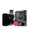 A520M A520 DDR4 M.2 USB3.2 STAT 3.0 SSD/64G, Supports R9 Desktop CPUs and AM4 motherboards. view 1