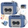 AwnsIMfreien Mini Tape Recorder, 2Pcs Mini Tape Recorder Keychain, Plastic Recordable Retro Cassette Keychain for Backpacks, Handbags, Portable view 1