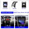 16.2 Inch 4K Touch Screen Car Radio Stereo for Toyota 4Runner 2010-2023 Android 15 GPS Navigation Support Wireless Carplay & Android Auto WiFi DSP 4G Audio Multimedia Player Head Unit (8+256GB) view 4