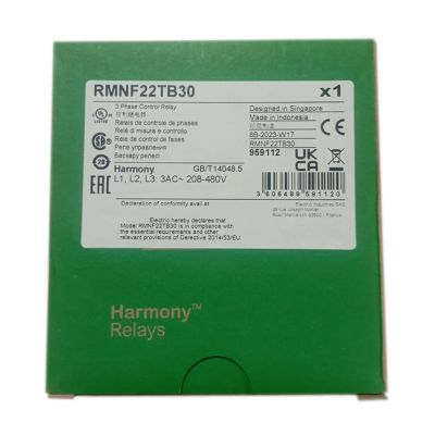 SMOCONE RMNF22TB30 New and Sealed in Box RMNF22TB30