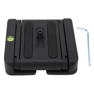 EABCHAML Z Flex Ball Head Folding Quick Release Plate, Z Shape Quick Release Plate with 1/4 Inch Screw, Aluminum Alloy Z Shaped Ball Head Folding Mounting Plate for Digital Camera Video Rec