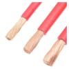 DOUDOUSUN Wires and Cables 25 35 50 70 95mm 10 Meters Electronic Wire Single core PVC sheathed Flexible Wire RV Signal Extension Cable Wires and Cables(Red,1M_70MM2) view 3