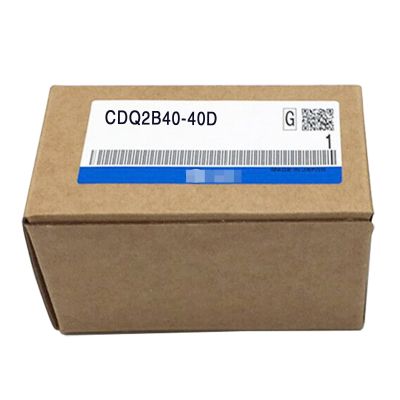 SMOCONE 1 Pcs CDQ2B40-40D New in Box CDQ2B4040D Expediated