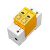 SP-D House Surge Protector Protection Protective Low-Voltage Arrester Device 10-20kA 20-40kA 30-60kA 275V 385V 420V(10-20kA,AC 2P 385V) view 3
