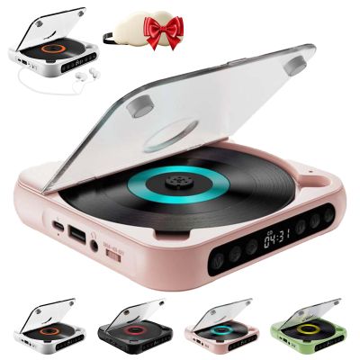 Portable Bluetooth CD Player with LED Display, Rechargeable Wireless CD Player Portable, USB/SD/AUX/FM for Home, Car & Outdoor (Pink)