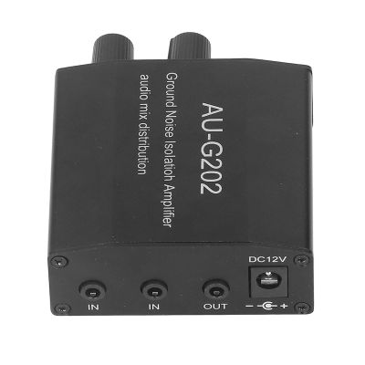 Acouto Stereo Music Preamplifier 2 in 2 Out Splitter with 3.5mm Interface and DC 12V Cables for Home Speakers