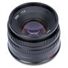 Camera Lens, 35mm F1.4 APS-C Prime Camera Lens,Compatible for Fujifilm X-H2 Nikon ZFC Micro 4/3 ZVE10 A6000 FX30(Macro 4/3) view 1