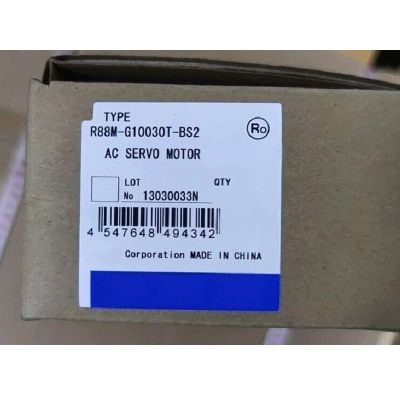 SMOCONE Expedited R88M-G10030T-BS2 New in Box R88MG10030TBS2 R88M-G10030T-BS2 Fast