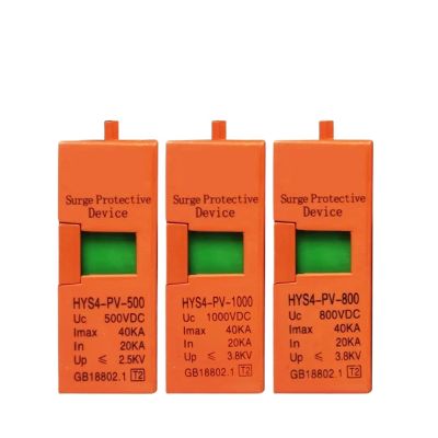 2P DC SPD Surge Protective Device 500V 800V 1000V 20KA 30KA 40KA Voltage Protector Solar PV Photovoltaic Lightning Arrester(DC 800V)