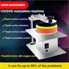 Disc Repair Machine - Semi-Automatic CD/DVD Polisher, Restores Scratches and Oxidation, Easy to Use, Improves Efficiency view 2