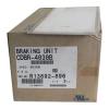 SMOCONE CDBR-4030B New and Sealed in Box CDBR4030B view 1