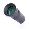 1.25 Inches 31.7mm 40mm PL40mm Astronomical Telescope Eyepiece Medium Low Power Length Astronomical Telescope Part view 1