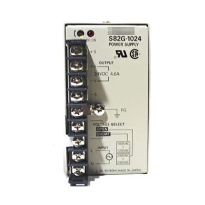 SMOCONE S82G-1024 New in Box S82G1024
