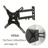 32-55 Inch LCD Monitor Adjustable TV Wall Bracket Extending Long Arm view 3
