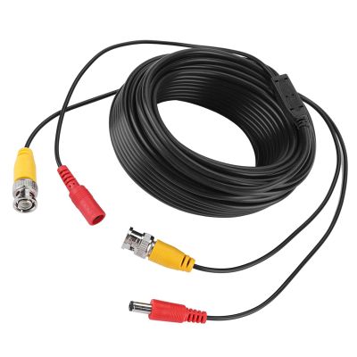 Dioche BNC Cable CCTV BNC + 2.1mm DC CCTV Extension Cable - 5M HighQuality Video Coax for Commercial and Residential Use - Safe and Reliable DIY Installation (20m)