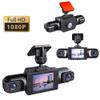 2026 New 64GB Full View Car Dashcam System - 360 4 Channel Dash Cam for Cars Front/Rear/Left/Right, 1080P HD Recording/Wi-Fi/Night Vision/Loop Recording/Parking Monitor view 2