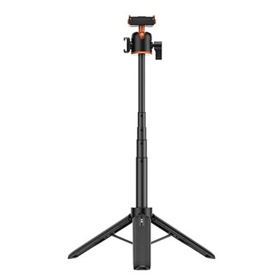 Yunseity Magnetized Fast Release Handheld Tripod, Extendable from 20cm to 54cm with 360 Ball Head and Cold Shoe Adapter, for Action 6 Nano Cameras Vlogging Live Streaming