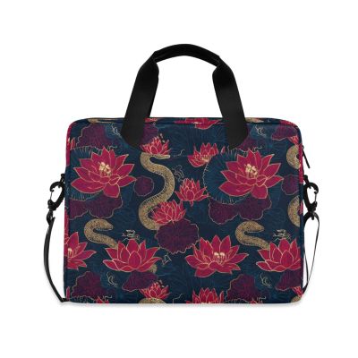 Laptop Sleeve Case 15-16 Inch Stylish Computer Case Animal Cobra Water Lily Red and Gold Computer Sleeve with Zipper for Men Women