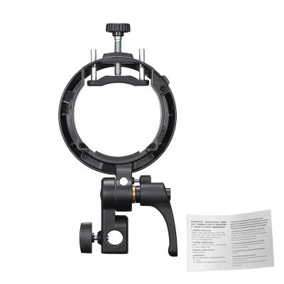FUNFANG S3 Speedlites Stype Bracket Mount Bowens Compatible with V1pro Ad300 Ad200 Ad100 V860ii V860iii Tt350