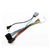 Car Radio Wiring Harness 20P Head Unit ISO Connector Antenna Plug Cable Adapter Compatible with Nissan Qashqai J10 Versa Cube Sentra X-Trail view 1