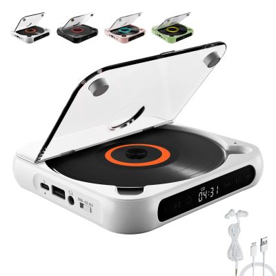 Portable Bluetooth CD Player with LED Display, Rechargeable Wireless Compatible CD-Player, USB/SD/AUX/FM Radio for Home, Car & Outdoor Use (White)