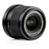 Viltrox AF 20mm f/2.8 Lens Compatible with Z Mount Bundle with UV Filter + Lens Cap Keeper + Cleaning Kit + Cleaning Cloth (5 Items) view 4
