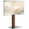 VIVO FreeLift TV Floor Stand for 55 to 86 Screens with Heavy Duty Super-Sized Base, Holds 88 lbs, Black and Dark Walnut, STAND-TV86S view 1