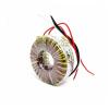 100 watt Dual 12V Dual 15V Dual 18V Dual 24V Transformer Ring Cattle fire Cattle Transformer Power Amplifier Board transfo(Dual 24V) view 1