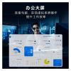 A1 AR Smart Glasses Light and Thin Portable 3D High Definition Large Screen Pocket Cinema Glasses for Entertainment Office view 2