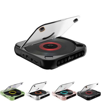 Portable Bluetooth CD Player with Led Display, Portable Bluetooth Compatible CD Player, Rechargeable Wireless CDs Player, USB/Sd/Aux/Fm for Home, Car & Outdoor (Black)