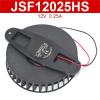 12V Butterfly Cooling Fan JSF12025HS 0.25A 2Pins Well Tested Cooler Compatible with ZD1225MS view 2