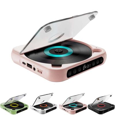 Portable Bluetooth CD Player with Led Display, Portable Bluetooth Compatible CD Player, Rechargeable Wireless CDs Player, USB/Sd/Aux/Fm for Home, Car & Outdoor (Pink)