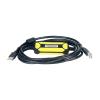 OSCWAZZS USB-PRONET-E Suitable for Servo ProNet-E USB Debugging Cable Data Download Cable Communication view 3