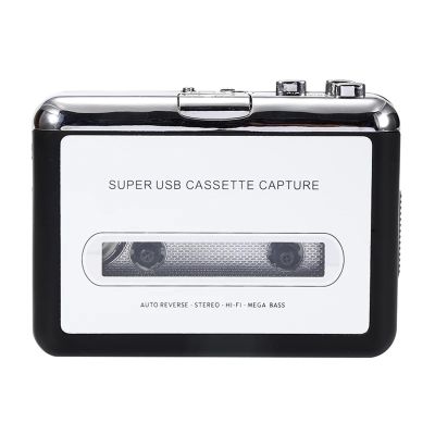 Cassette Players USB Cassette Converter Tape to MP3/WAV Digital Audio Music Player Rechargable Recorders & Players coverters