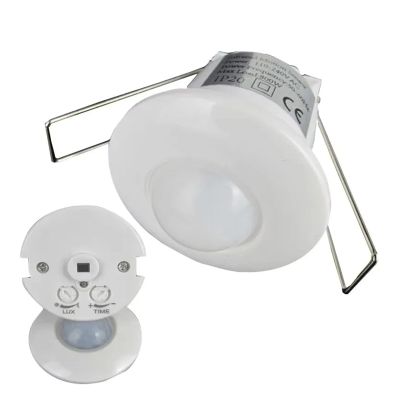 DC12V-24V Mini Recessed PIR Ceiling Occupancy Motion Sensor Detector Switch with Dry Contact Output(Reed Switch Output)