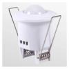 DC12V-24V Mini Recessed PIR Ceiling Occupancy Motion Sensor Detector Switch with Dry Contact Output(Reed Switch Output) view 3