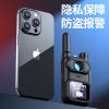 Hidden Camera Detector - Upgraded AI-Powered Anti-Spy Device, GPS Tracker & Bug Detector, Portable RF Signal Scanner for Hotels, Travel, Home & Office (TC03) view 4