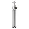 Segrehy Fan Light Tripod Adjustable Aluminum Alloy Retractable Support Stand for Outdoor Camping Home Office 15 30cm Height 6mm Thread view 1