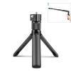 Compatible for Panoramic & Action Cameras, Rotary Handle Desktop Tripod with 1/4 Screw Mount(Only Rotary Handle) view 2