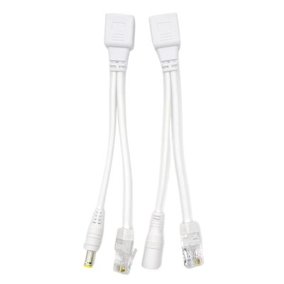 1 Pair POE Cable Passive Ethernet Power Adapter Cable Splitter Power Module 12v(White Pair)