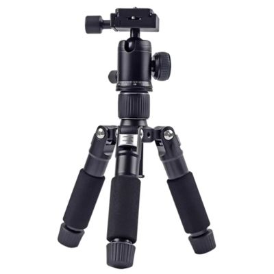 Portable Lightweight Tabletop Tripod with 360 Degree Ball Head, for Camera and Video Recording(Silvery)