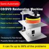 ZHIXUMM 200w Data Recovery DVD/Vcd Grinding Machine, Disc Scratch Repairing Machine, Semi-Automatic Disc Repair Cleaning Equipment with 0-6000rpm Adjustable, for Scratch Repair & Data Recovery view 2